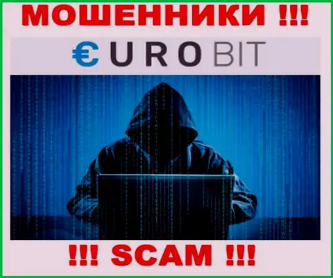 Инфы о лицах, руководящих EuroBit в глобальной internet сети разыскать не получилось