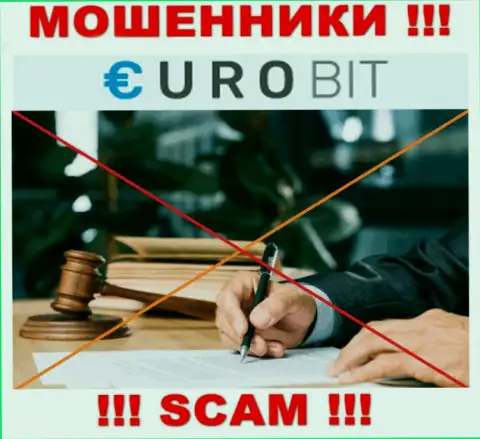 С ЕвроБит очень опасно совместно работать, т.к. у компании нет лицензии и регулятора