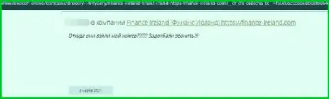 Отзыв, в котором изложен горький опыт работы лоха с организацией Finance Ireland