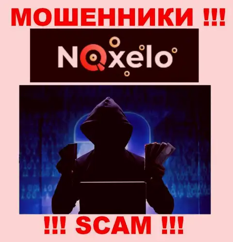 В конторе Noxelo Сom не разглашают имена своих руководящих лиц - на официальном онлайн-сервисе инфы не найти