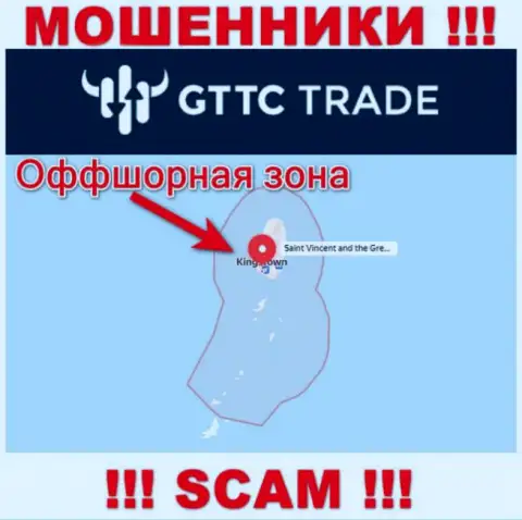 МОШЕННИКИ GTTC Trade зарегистрированы невероятно далеко, а именно на территории - Сент-Винсент и Гренадины