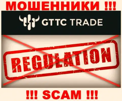 БУДЬТЕ НАЧЕКУ ! Работа интернет-обманщиков GTTC Trade абсолютно никем не регулируется