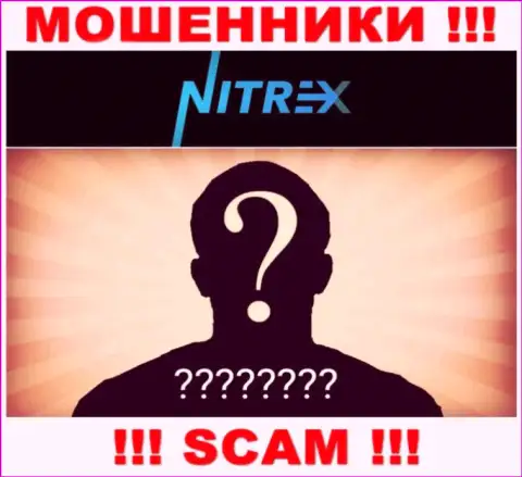 Руководители Nitrex решили скрыть всю инфу о себе