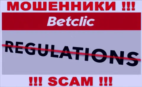 На информационном сервисе обманщиков БетКлик Ком Вы не найдете сведений о их регуляторе, его просто нет !!!