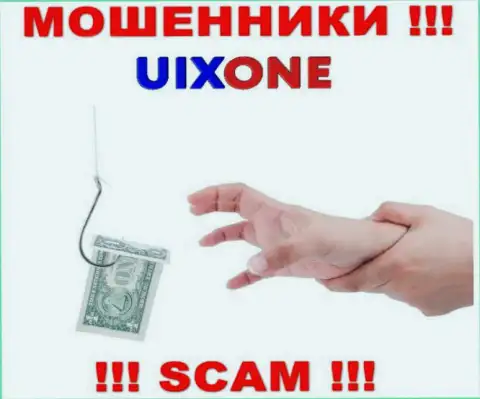 Очень рискованно соглашаться связаться с интернет мошенниками Uix One, отжимают средства