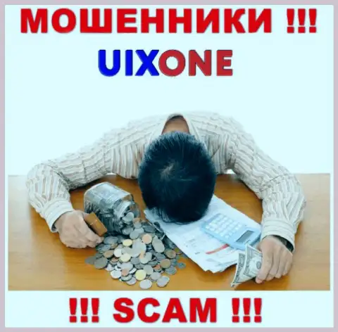 Мы готовы рассказать, как можно забрать назад денежные активы из дилинговой организации Uix One, обращайтесь