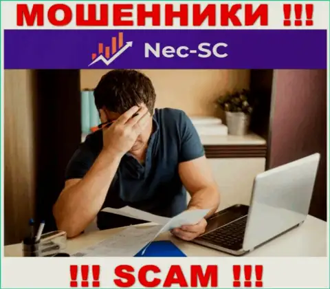 Вложения с дилинговой компании NEC SC еще забрать можно, напишите сообщение