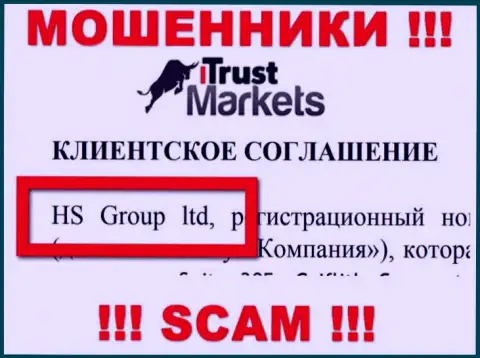 Trust-Markets Com это МОШЕННИКИ !!! Управляет этим лохотроном HS Group ltd