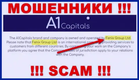 Мошенническая компания A1 Capitals принадлежит такой же противозаконно действующей организации Феникс Груп Лтд