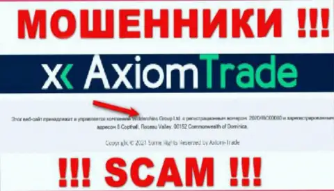 Widdershins Group Ltd - данная организация владеет мошенниками Axiom Trade