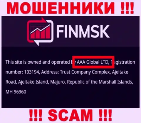 Инфа про юр. лицо кидал ФинМСК - AAA Global Ltd, не сохранит Вас от их загребущих лап