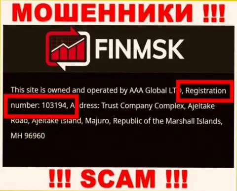 На сайте мошенников FinMSK расположен этот номер регистрации данной конторе: 103194