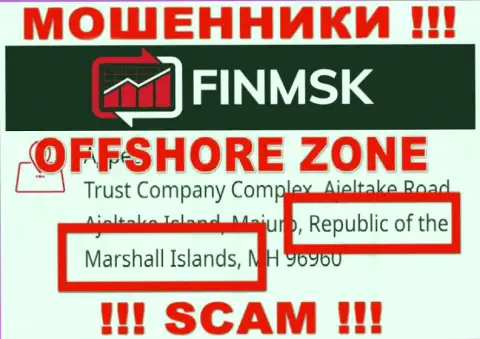 Противоправно действующая компания Fin MSK зарегистрирована на территории - Маршалловы острова