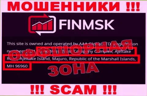 Перейдя на сайт Fin MSK сможете увидеть, что пустили корни они в оффшоре: Trust Company Complex, Ajeltake Road, Ajeltake Island, Majuro, Republic of the Marshall Islands, MH 96960 - это КИДАЛЫ !!!