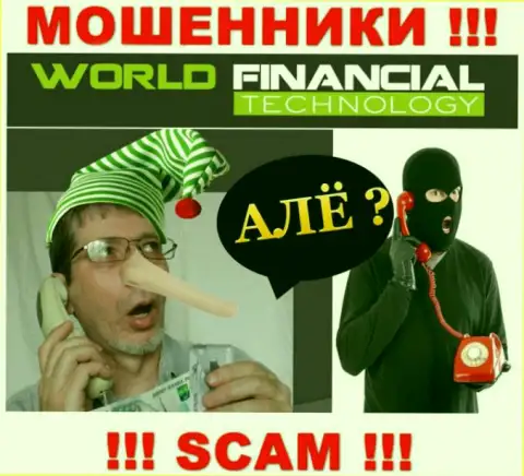 WFT Global - это интернет-мошенники, которые подыскивают жертв для раскручивания их на финансовые средства