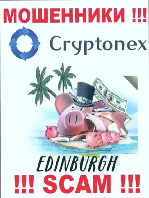 Мошенники CryptoNex засели на территории - Edinburgh, Scotland, чтоб скрыться от наказания - МОШЕННИКИ