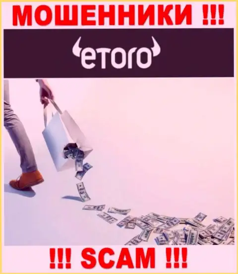 eToro (Europe) Ltd - это internet мошенники, можете утратить абсолютно все свои деньги