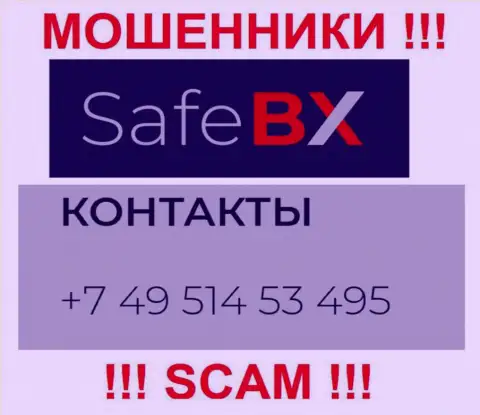 Разводиловом своих клиентов internet воры из SafeBX заняты с разных номеров телефонов
