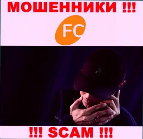 FC Ltd - это СТОПРОЦЕНТНЫЙ РАЗВОД - не ведитесь !