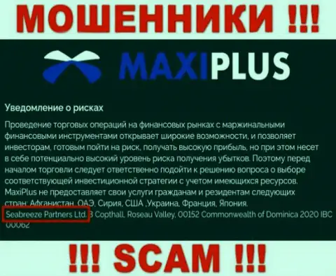 Юридическое лицо Maxi Plus это Seabreeze Partners Ltd, такую информацию опубликовали мошенники у себя на информационном портале