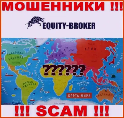 Воры Equity-Broker Cc скрыли всю юридическую информацию