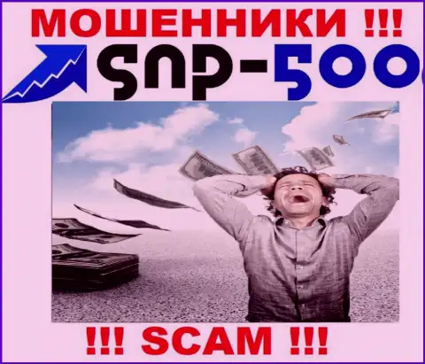 Рекомендуем избегать internet-мошенников СНПи-500 Ком - обещают прибыль, а в конечном итоге обманывают