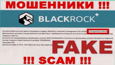 Реальное местоположение BlackRock Plus Вы не сможете найти ни в глобальной сети, ни у них на сайте
