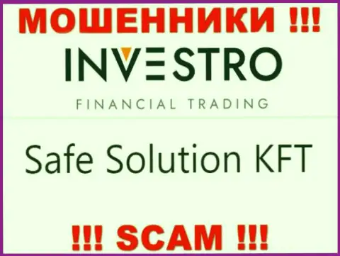 Компания Investro находится под крышей организации Safe Solution KFT