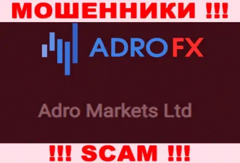 Организация AdroFX находится под руководством организации Adro Markets Ltd