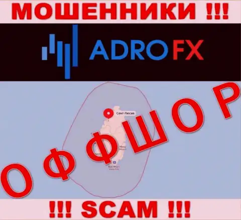 AdroFX - это internet мошенники, их место регистрации на территории Сент-Люсия