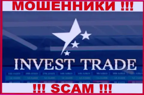 Invest Trade - это МОШЕННИК !!!