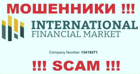 Как указано на официальном информационном сервисе махинаторов FXClub Trade Ltd: 13419271 - это их номер регистрации