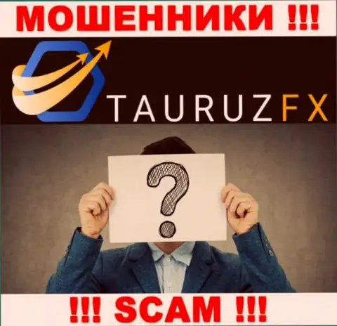 Не связывайтесь с мошенниками ТаурузФХ Ком - нет инфы о их руководителях
