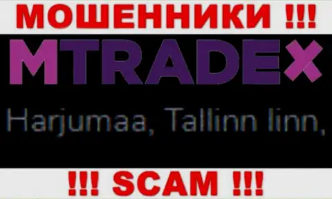 Будьте крайне бдительны, на веб-портале кидал M Trade X лживые сведения касательно юрисдикции
