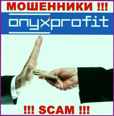 Onyx Profit предлагают совместное взаимодействие ? Не нужно соглашаться - СЛИВАЮТ !!!