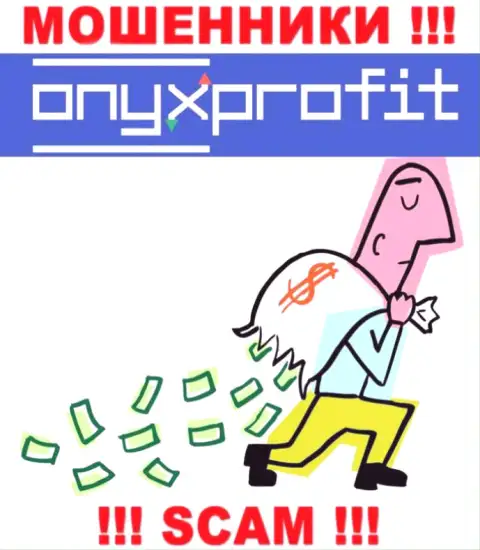 Шулера OnyxProfit только лишь пудрят мозги биржевым трейдерам и воруют их финансовые активы