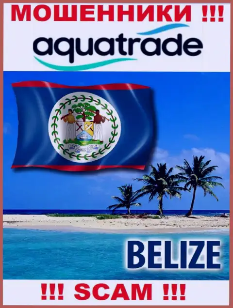 Официальное место регистрации ворюг АкваТрейд - Belize