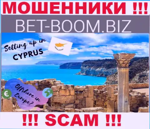 Из организации Bet Boom Biz финансовые вложения вернуть невозможно, они имеют оффшорную регистрацию - Limassol, Cyprus
