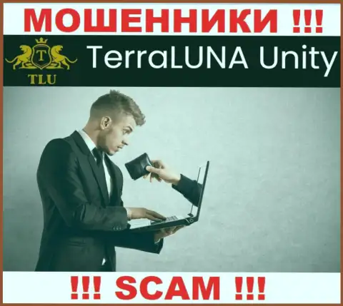 ДОВОЛЬНО-ТАКИ РИСКОВАННО взаимодействовать с TerraLunaUnity Com, данные internet-мошенники все время воруют финансовые активы валютных игроков
