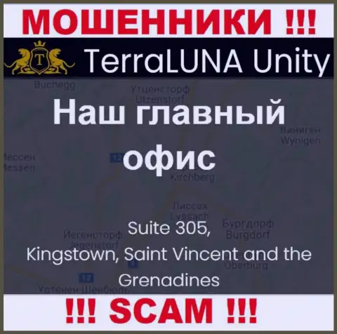 Совместно сотрудничать с компанией TerraLunaUnity Com нельзя - их офшорный юридический адрес - Suite 305, Kingstown, Saint Vincent and the Grenadines (инфа позаимствована сервиса)