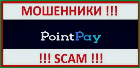 Point Pay LLC - это SCAM ! ОЧЕРЕДНОЙ МОШЕННИК !!!