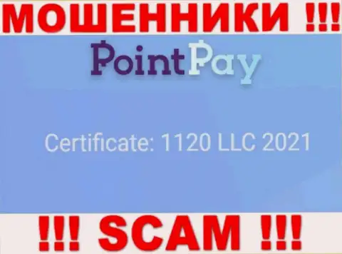 Рег. номер разводил PointPay, показанный на их официальном web-сайте: 1120 LLC 2021