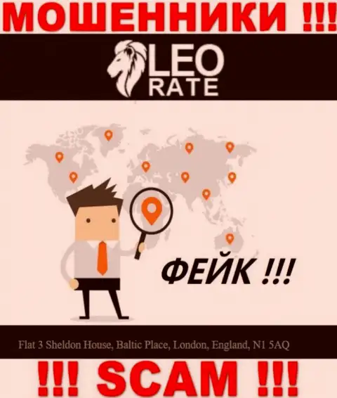 Сведения на интернет-ресурсе Leo Rate о юрисдикции конторы - липа, не позвольте себя одурачить