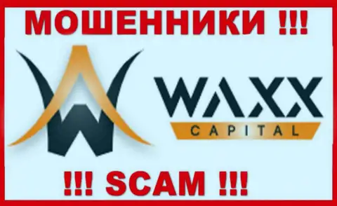 Waxx-Capital - это SCAM ! ВОРЮГА !!!
