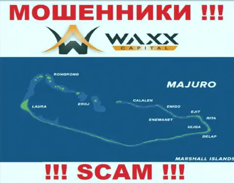 С вором Вакс-Капитал Нет слишком опасно взаимодействовать, ведь они зарегистрированы в оффшорной зоне: Majuro, Marshall Islands