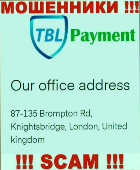 Информация об адресе регистрации TBL Payment, что размещена а их веб-сайте - неправдивая