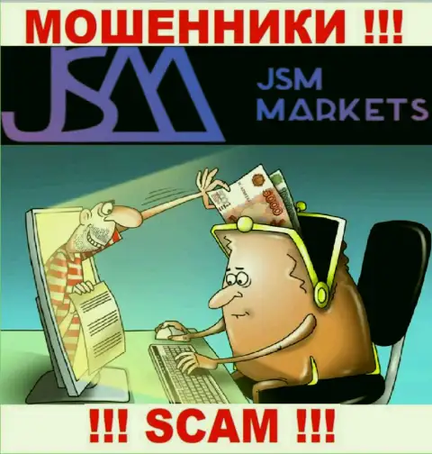 Мошенники JSM-Markets Com разводят биржевых игроков на увеличение депо