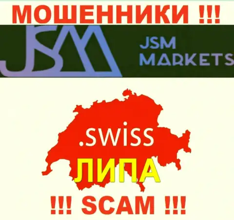 JSM-Markets Com - это МОШЕННИКИ !!! Оффшорный адрес регистрации ненастоящий