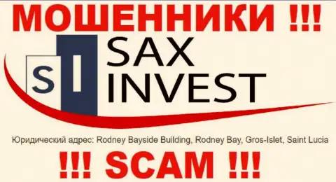 Средства из Sax Invest вывести не выйдет, т.к. пустили корни они в офшоре - Здание Родни Бэйсайд, Родни Бэй, Грос-Айлет, Сент-Люсия