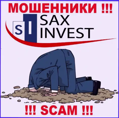 Вы не сможете вывести денежные средства, инвестированные в организацию Сакс Инвест - это internet-мошенники !!! У них нет регулятора